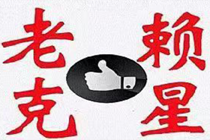 无效借款合同中的抵押担保效力如何？